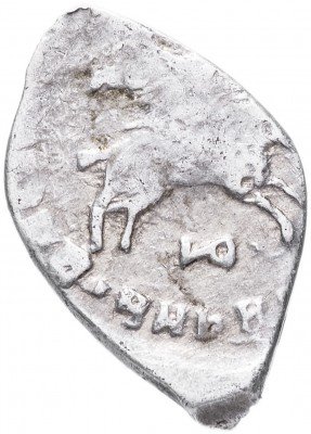 Купить Иван III Васильевич (Осподарь) Денга чекан Новгорода (Ю)