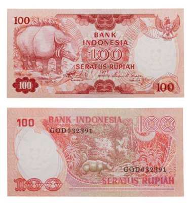 купить Индонезия 100 рупий 1977 (Pick 116)