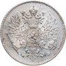 Купить 25 пенни (pennia) 1916 S Российская Финляндия