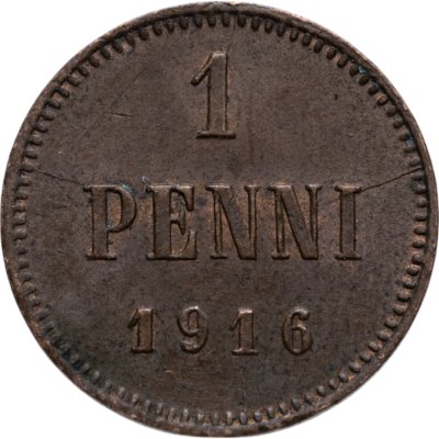 купить 1 пенни (penni) 1916 Российская Финляндия