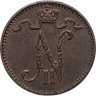 Купить 1 пенни (penni) 1916 Российская Финляндия