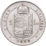 Купить Венгрия 1 форинт 1879 Франц-Иосиф
