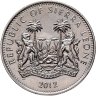 Купить Сьерра-Леоне 1 доллар (dollar) 2012 "XXX летние Олимпийские Игры, Лондон 2012 - Стрельба из лука"