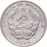 Купить Мозамбик 1000 метикалов (meticais) 1994