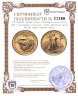 Купить США 5 долларов (dollars) 2023 American Gold Eagle (орёл нового типа)