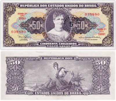 купить Бразилия 5 сентаво 1966-1967 на 50 крузейро ПРЕСС