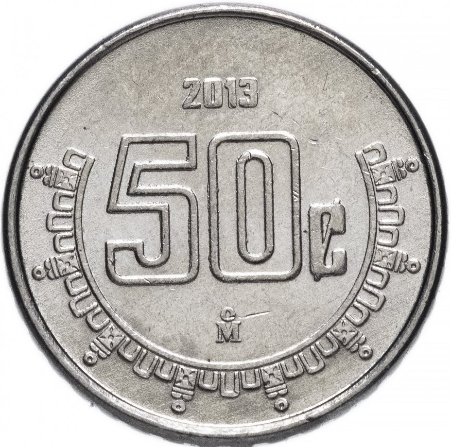 купить Мексика 50 сентаво 2010-2014