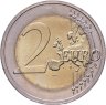 Купить Литва 2 евро 2016 "Балтийская культура"