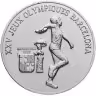 Купить Гвинея 100 франков 1988 XXV летние Олимпийские Игры Барселона 1992 - Метание диска