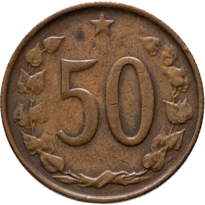 купить Чехословакия 50 геллеров 1965