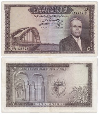 купить Тунис 5 динаров 1960 год Pick 60