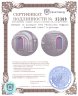 Купить Либерия 10 долларов 2005 "Искусство Тиффани - Романский стиль" в футляре