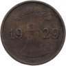 Купить Германия 1 пфенниг (рейхспфенниг) 1929, знак монетного двора "A" — Берлин