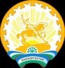 Купить 10 рублей 2007 ММД "Республика Башкортостан (Российская Федерация)", из оборота