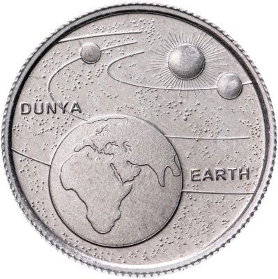 купить Турция 1 куруш 2022 Планеты Солнечной системы - Земля