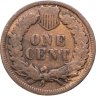 Купить США 1 цент 1906 "Indian Head Cent"