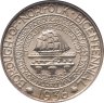 Купить США 1/2 доллара (50 центов)  1936 "200 лет городу Норфолк. Корабль" в слабе NGC MS66