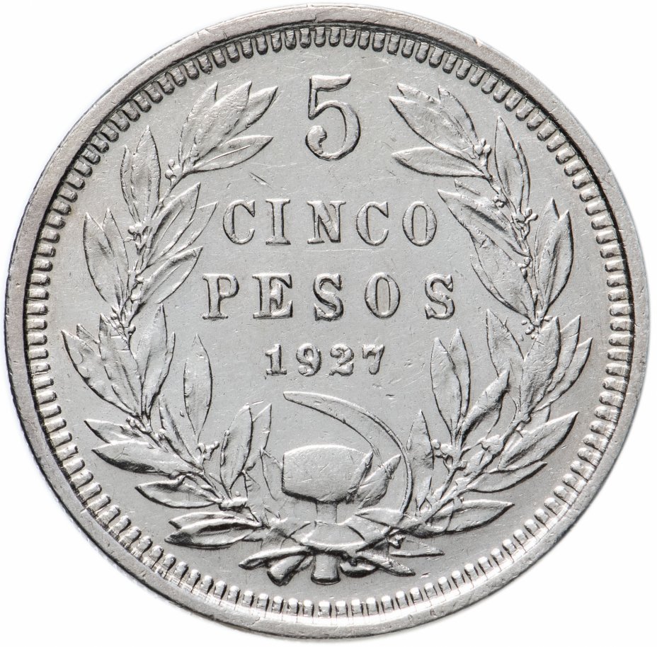 купить Чили 5 песо 1927