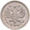 Купить 10 копеек 1909 СПБ-ЭБ