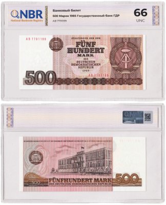купить Германия ГДР 500 марок 1985 в слабе NBR UNC66