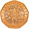 Купить Австрия 5 евро 2019 Весеннее пробуждение