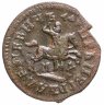 Купить 1 копейка 1714 МД