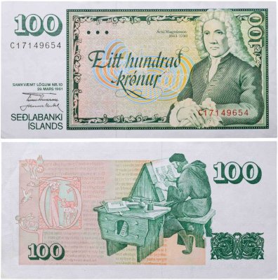 купить Исландия 100 крон 1961 год
