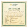 Купить Беларусь 20 рублей 2009 «Художники мира - Репин» с сертификатом