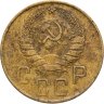 Купить 5 копеек 1941
