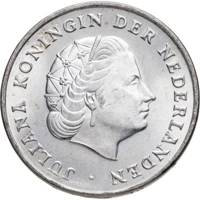 купить Нидерландские Антильские острова 1 гульден (gulden) 1964 Метка "Рыба" после даты