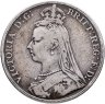 Купить Великобритания 1 крона (crown) 1889 Королева Виктория