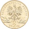 Купить Польша 2 злотых (zlote) 2007 "Всемирная природа - Длинномордый тюлень"