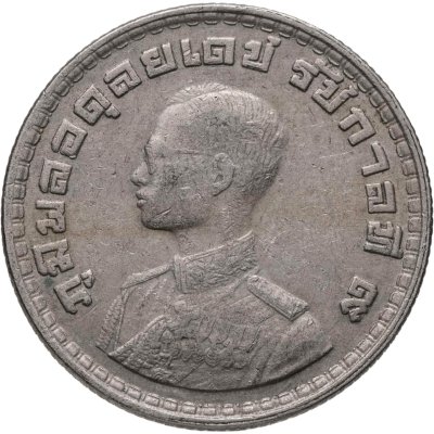 купить Таиланд 1 бат (baht) 1962