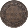 Купить Канада 1 цент (cent) 1903