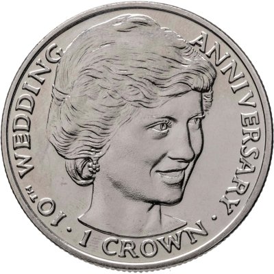 купить Гибралтар 1 крона (crown) 1991 "10 лет свадьбе Принца Чарльза и Леди Дианы"