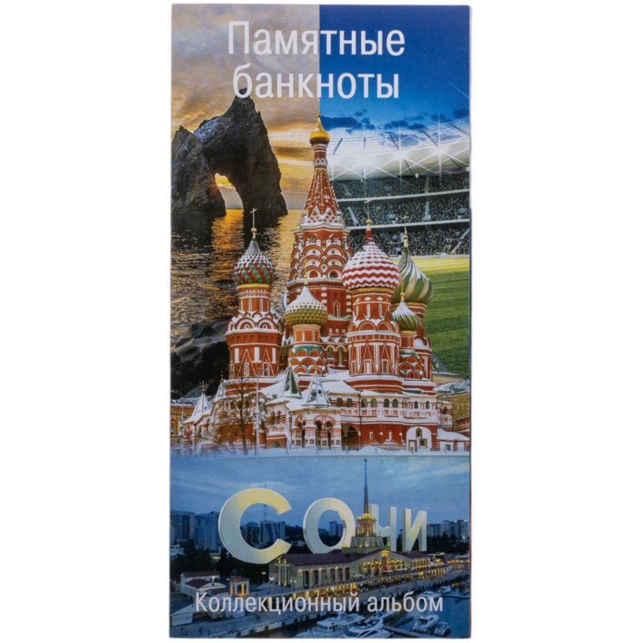  3 100 2018 