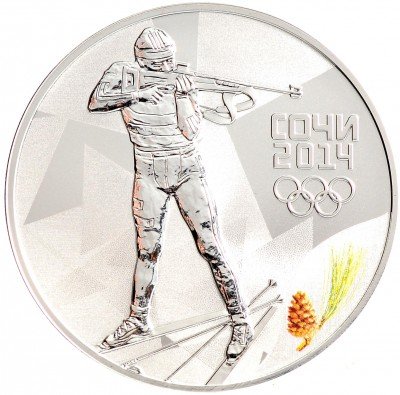 Купить 3 рубля 2014 СПМД Proof "XXII Зимняя Олимпиада в Сочи - Биатлон"