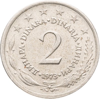 купить Югославия 2 динара 1973