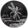 Купить Мальта 5 лир 1977 Ветряная мельница