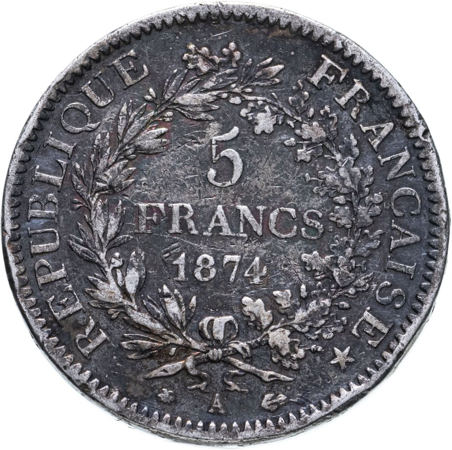 купить Франция 5 франков (francs) 1874 "Геркулес" знак монетного двора: "A" - Париж