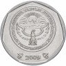 Купить Киргизия 10 сом 2009