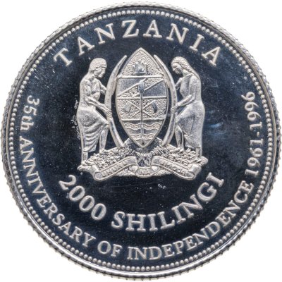 купить Танзания 2000 шиллингов (shillingi) 1996 XXVI летние Олимпийские игры, Атланта 1996 г. - бег с препятствием (малый герб)