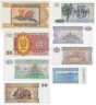 Купить Бирма (Мьянма) набор из 8 банкнот 1, 5, 10, 20, 50, 75 кьят 1973 - 1985