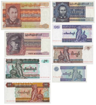 купить Бирма (Мьянма) набор из 8 банкнот 1, 5, 10, 20, 50, 75 кьят 1973 - 1985