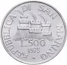 Купить Сан-Марино 500 лир 1975