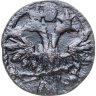 Купить Полушка 1719   без обозначения монетного двора, год цифрами