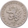 Купить Чехословакия 20 геллеров (haleru) 1924