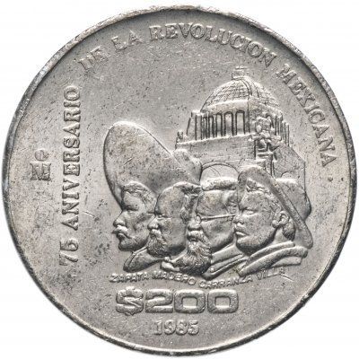 купить Мексика 200 песо 1985 "75 лет мексиканской революции"
