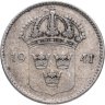 Купить Швеция 10 эре (ore) 1941 Три короны на аверсе