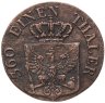 Купить Германия, Пруссия 1 пфенниг 1822, знак монетного двора: "A" - Берлин